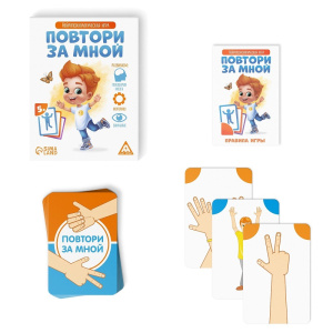 СИМ-4592669 СИМ-4592669