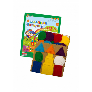 ВСК-ПРИ-180 ВСК-ПРИ-180