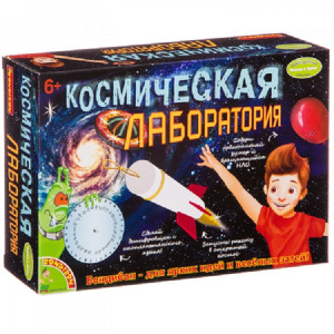 БДБ-ВВ2761 (2)