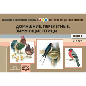 ЛЮМ-1381800
