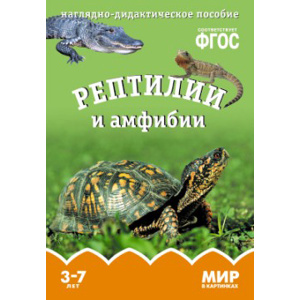 Ф_