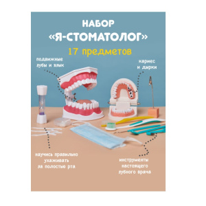 КЛЧ-108