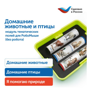 СЕУ-MS0105