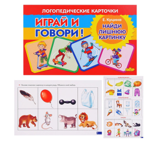 УРТ-978-5-9780-1471-6