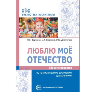 ЛЮМ-1565443