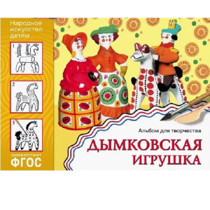 МОЗ-МС10840 МОЗ-МС10840