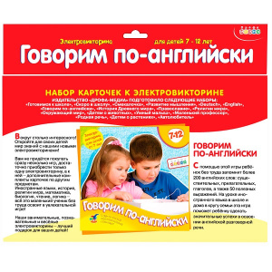 ДРФ-1054_1