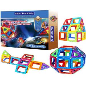 1036428640 1036428640