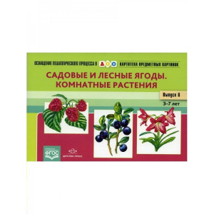 ЛЮМ-1415169 ЛЮМ-1415169