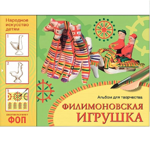 МОЗ-МС10782 МОЗ-МС10782