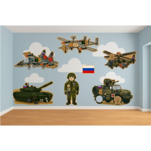 ПРР-190084