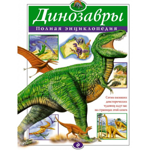 ЛЮМ-1156898 ЛЮМ-1156898