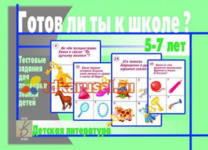 Ф_