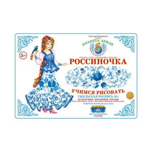ВОХ-ТР-1