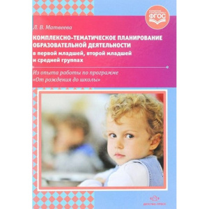 ДЕП-1415179 ДЕП-1415179