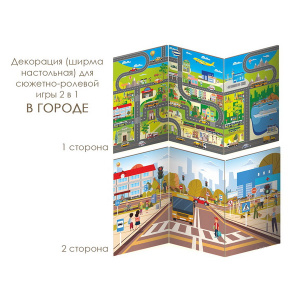 ФДИ-ИО-621 (2)