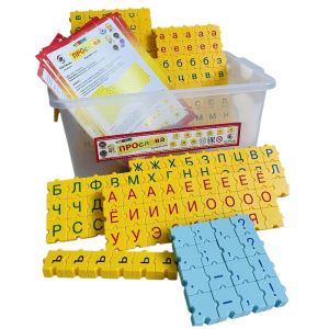 ТБТ-42025SDRU (К)