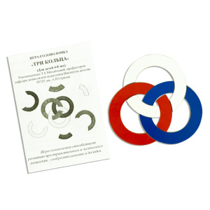 ВСК-ГОЛ-002 ВСК-ГОЛ-002