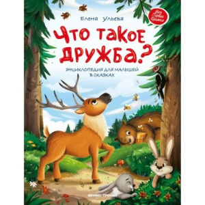 ЛЮМ-1813014 ЛЮМ-1813014