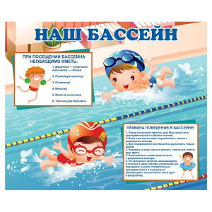 ДС-Б-0105_С ДС-Б-0105_С