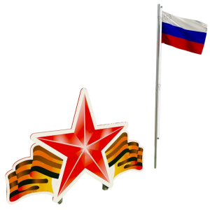 МЛВ-П045