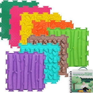 СИМ-4459144 СИМ-4459144