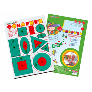 ВСК-ЭКО-002 ВСК-ЭКО-002