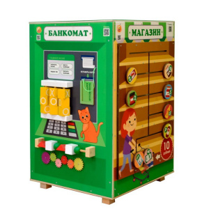 ФДИ-БТ-001 (1) ФДИ-БТ-001 (1)