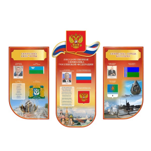 ДС-ШК-39072
