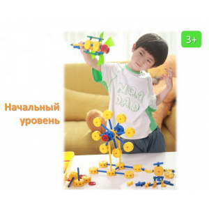 ТЕМ-SCSET14 (1)