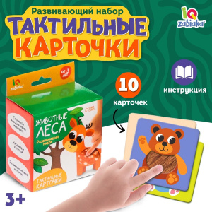 СИМ-7534410
