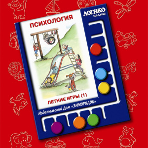 ИДЗ-047