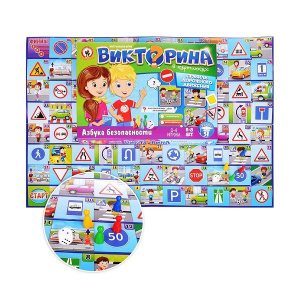 РУС-03433 РУС-03433