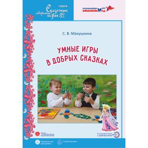 ВСК-МЕТ-155 ВСК-МЕТ-155