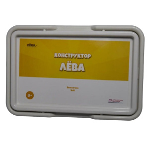 ДПО-9641