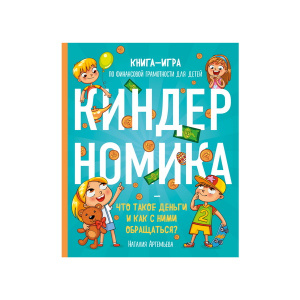 ЛБИ-780089 ЛБИ-780089