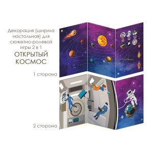 ФДИ-ИО-622 (1) ФДИ-ИО-622 (1)