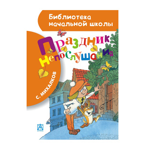 ЛЮМ-11 ЛЮМ-11