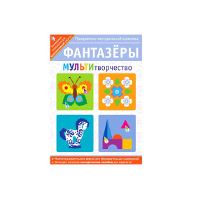 НВД-407