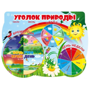 obr-НФ-00002235