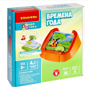 БДБ-ВВ5079