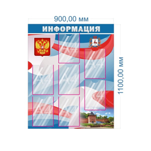 obr-НФ-00002439