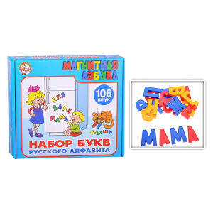 ДКР-00845