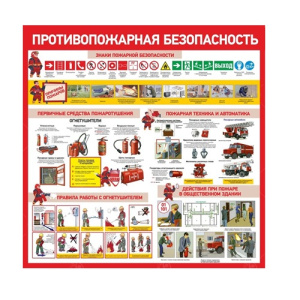 obr-НФ-00003271