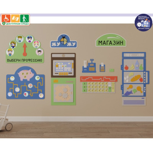 ЖУ-ЖУ-ЖУ-НА-0000001701 ЖУ-ЖУ-ЖУ-НА-0000001701