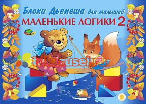 Ф_