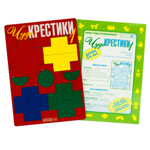 ВСК-ЧУД-001 ВСК-ЧУД-001