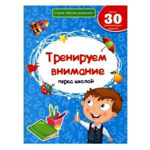 ФЕН-25060-0