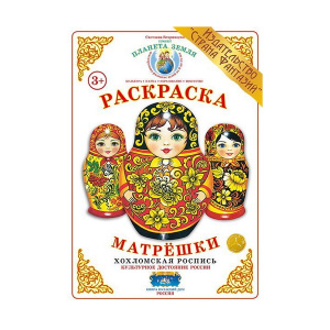 ВОХ-МА-9
