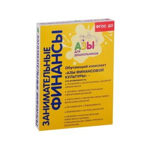 ВПС-1538337 (2) ВПС-1538337 (2)